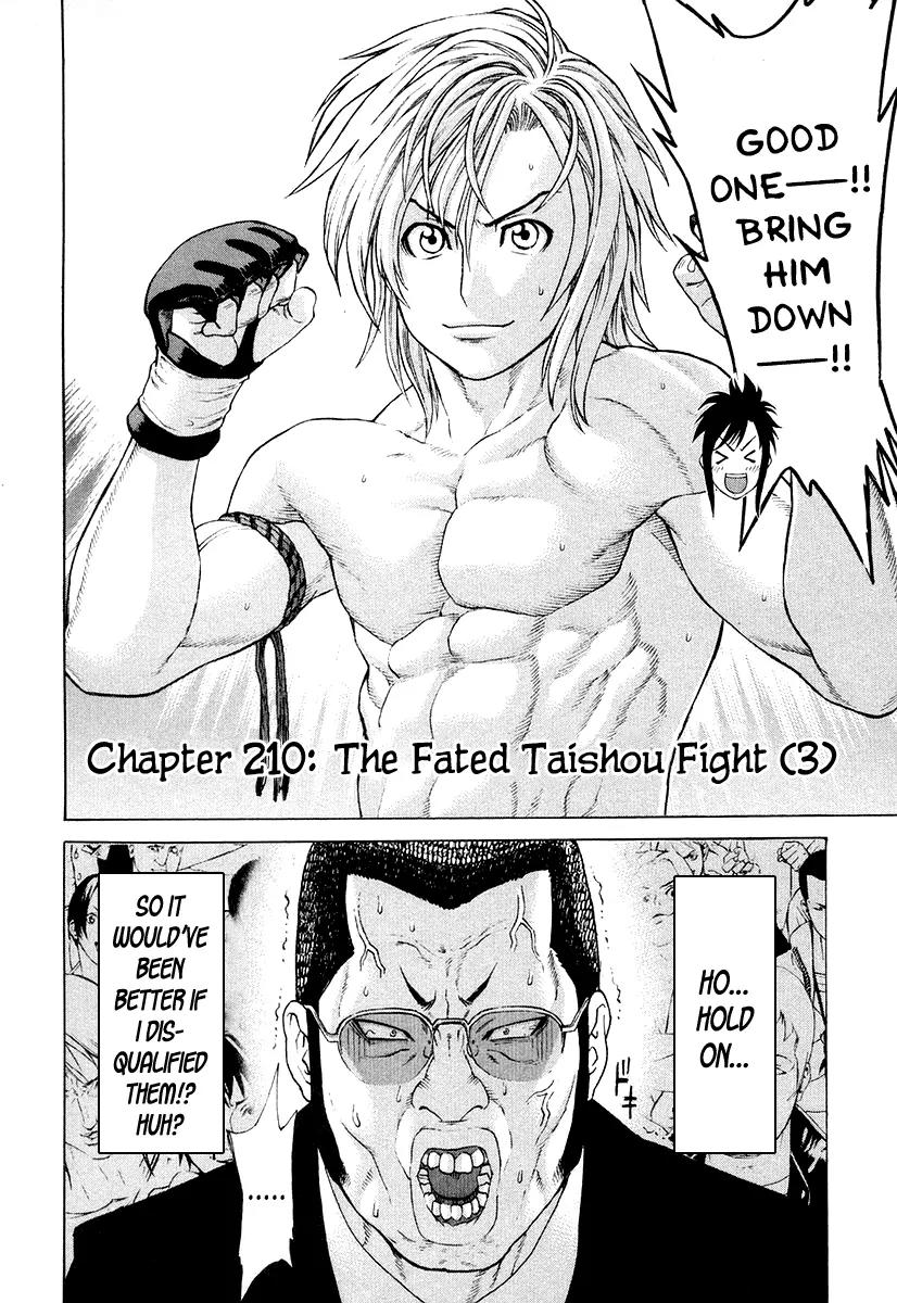 Karate Shoukoushi Kohinata Minoru Chapter 210 page 2 - Chapter 210: The Fated Taishou Fight (3)