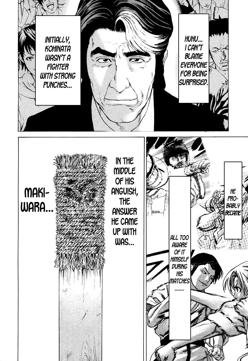 Karate Shoukoushi Kohinata Minoru Chapter 210 page 4 - Chapter 210: The Fated Taishou Fight (3)