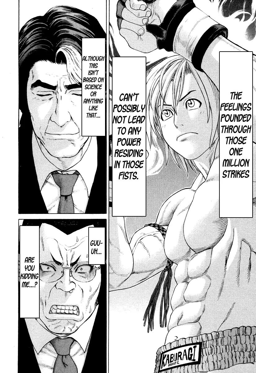 Karate Shoukoushi Kohinata Minoru Chapter 210 page 6 - Chapter 210: The Fated Taishou Fight (3)