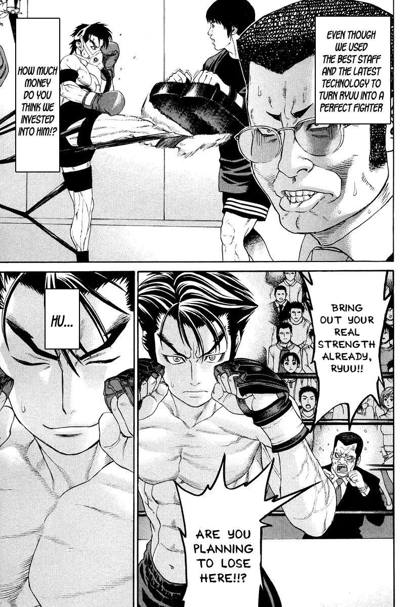 Karate Shoukoushi Kohinata Minoru Chapter 210 page 7 - Chapter 210: The Fated Taishou Fight (3)