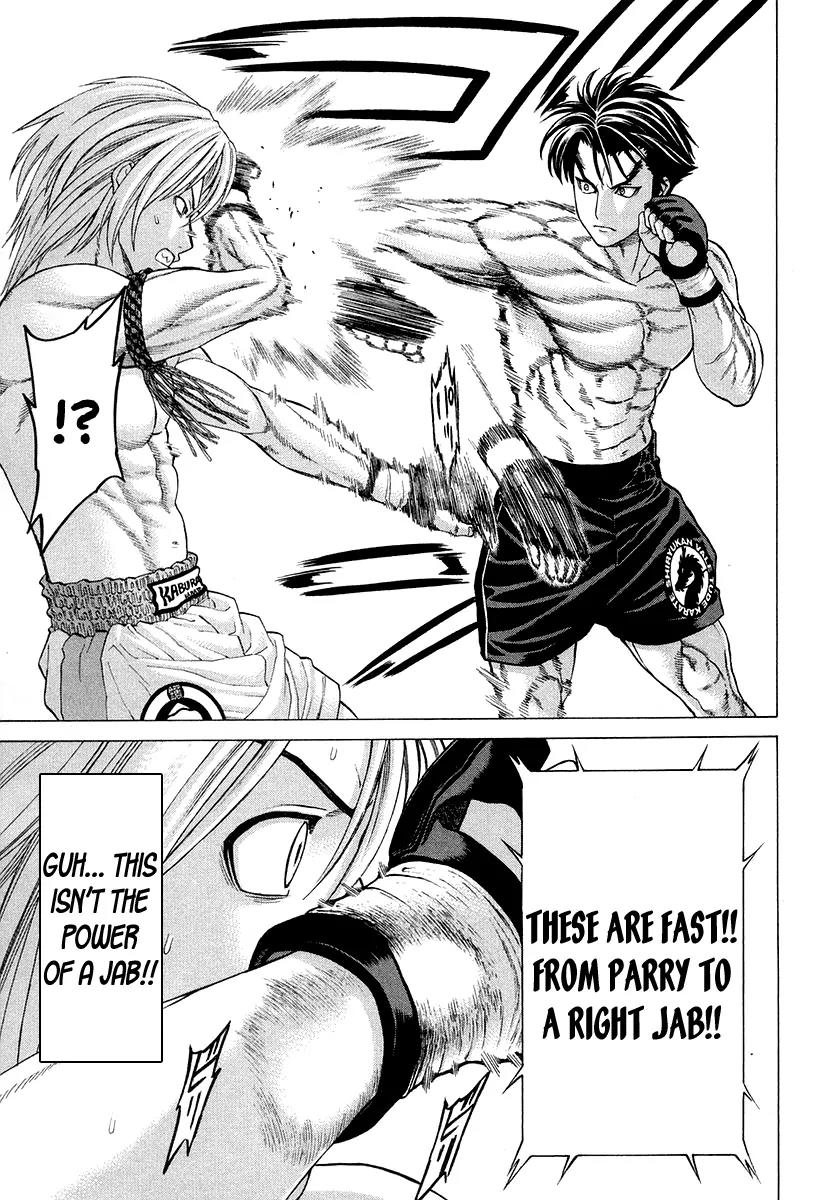 Karate Shoukoushi Kohinata Minoru Chapter 210 page 9 - Chapter 210: The Fated Taishou Fight (3)