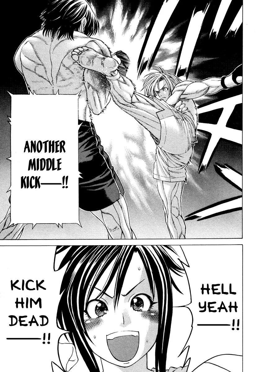 Karate Shoukoushi Kohinata Minoru Chapter 211 page 1 - Chapter 211: The Fated Taishou Fight (4)