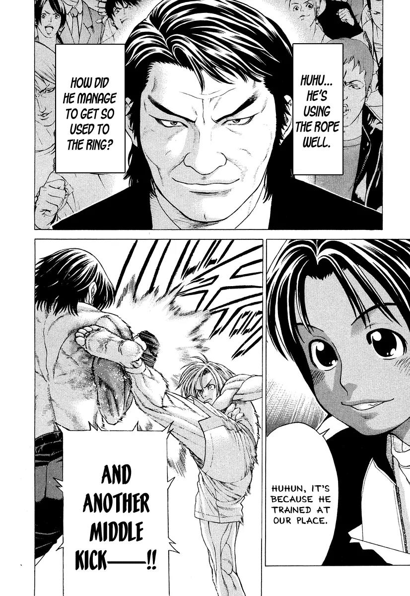 Karate Shoukoushi Kohinata Minoru Chapter 211 page 10 - Chapter 211: The Fated Taishou Fight (4)