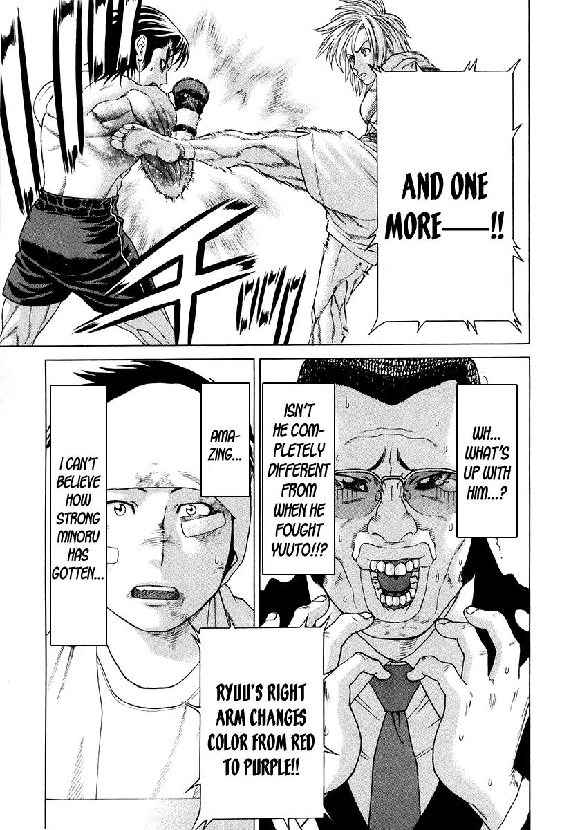 Karate Shoukoushi Kohinata Minoru Chapter 211 page 11 - Chapter 211: The Fated Taishou Fight (4)