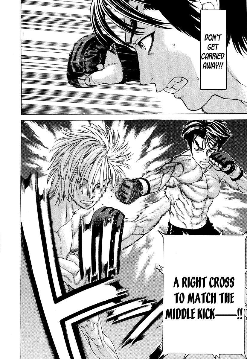 Karate Shoukoushi Kohinata Minoru Chapter 211 page 12 - Chapter 211: The Fated Taishou Fight (4)