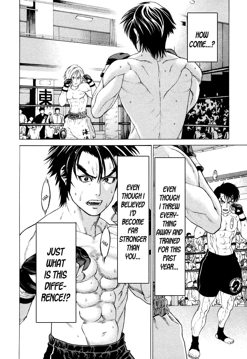 Karate Shoukoushi Kohinata Minoru Chapter 211 page 14 - Chapter 211: The Fated Taishou Fight (4)