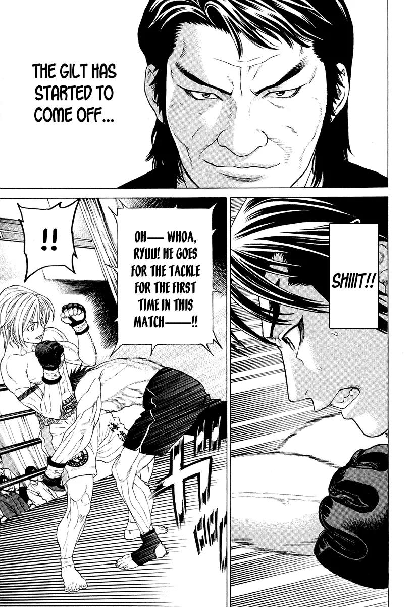 Karate Shoukoushi Kohinata Minoru Chapter 211 page 15 - Chapter 211: The Fated Taishou Fight (4)