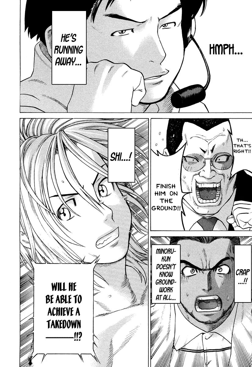 Karate Shoukoushi Kohinata Minoru Chapter 211 page 16 - Chapter 211: The Fated Taishou Fight (4)
