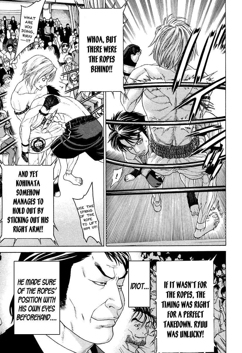 Karate Shoukoushi Kohinata Minoru Chapter 211 page 17 - Chapter 211: The Fated Taishou Fight (4)