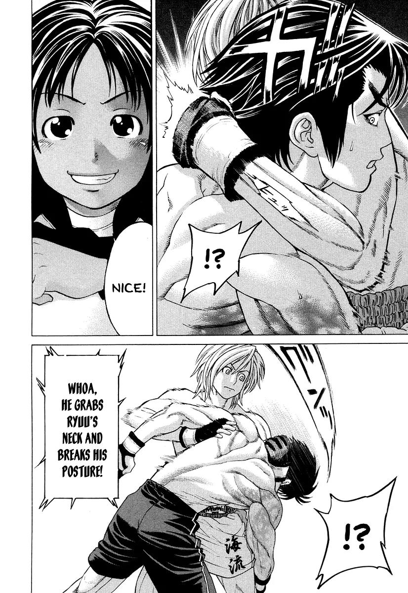 Karate Shoukoushi Kohinata Minoru Chapter 211 page 18 - Chapter 211: The Fated Taishou Fight (4)