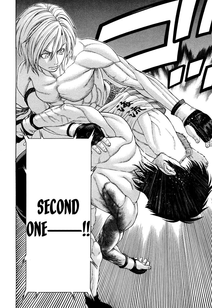 Karate Shoukoushi Kohinata Minoru Chapter 211 page 20 - Chapter 211: The Fated Taishou Fight (4)
