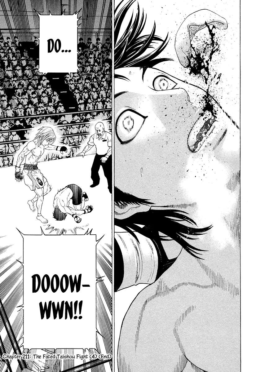 Karate Shoukoushi Kohinata Minoru Chapter 211 page 21 - Chapter 211: The Fated Taishou Fight (4)