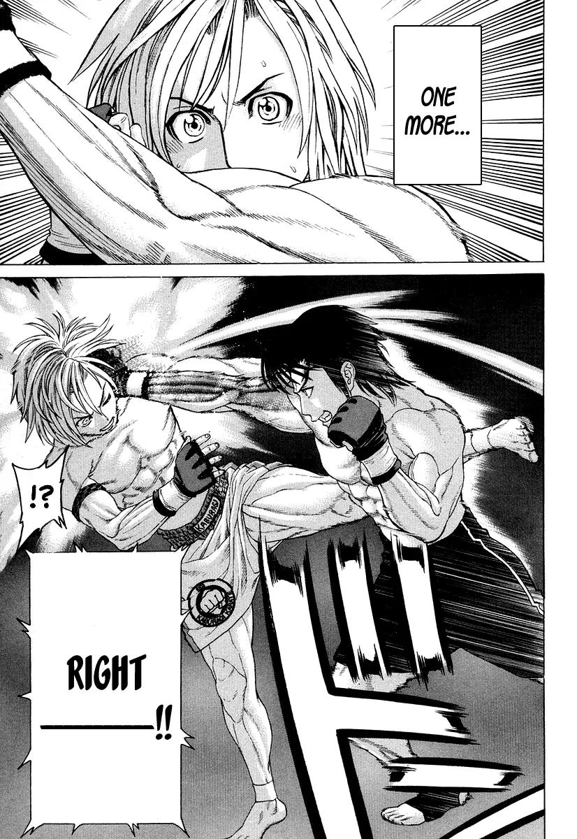 Karate Shoukoushi Kohinata Minoru Chapter 211 page 3 - Chapter 211: The Fated Taishou Fight (4)