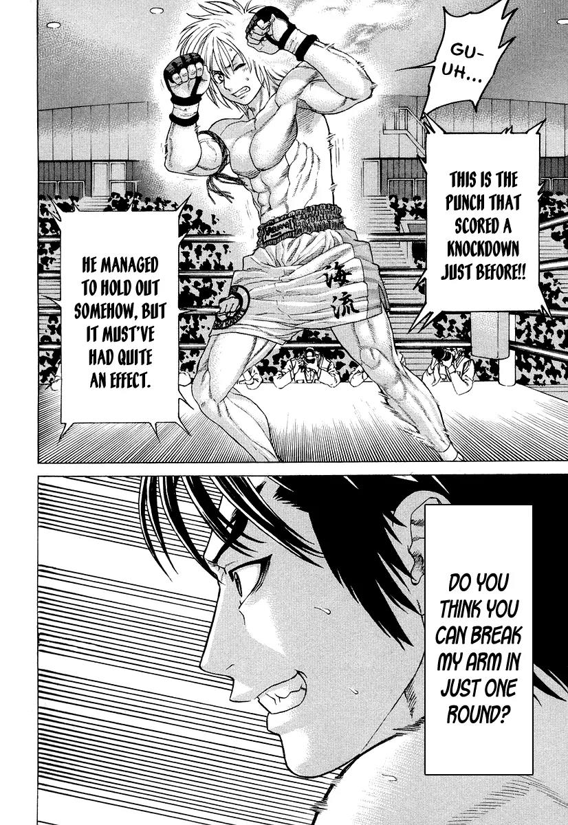 Karate Shoukoushi Kohinata Minoru Chapter 211 page 4 - Chapter 211: The Fated Taishou Fight (4)