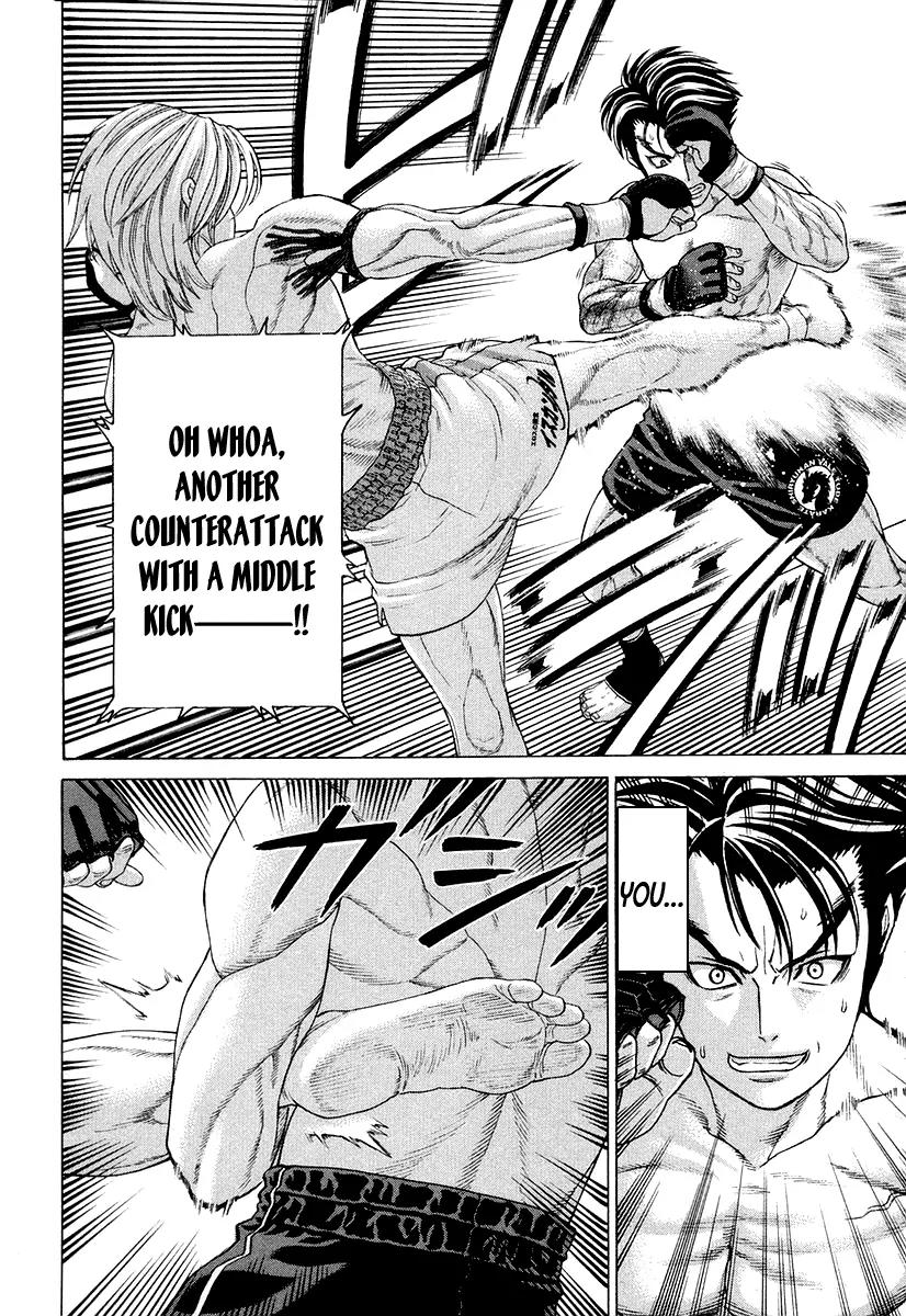 Karate Shoukoushi Kohinata Minoru Chapter 211 page 6 - Chapter 211: The Fated Taishou Fight (4)