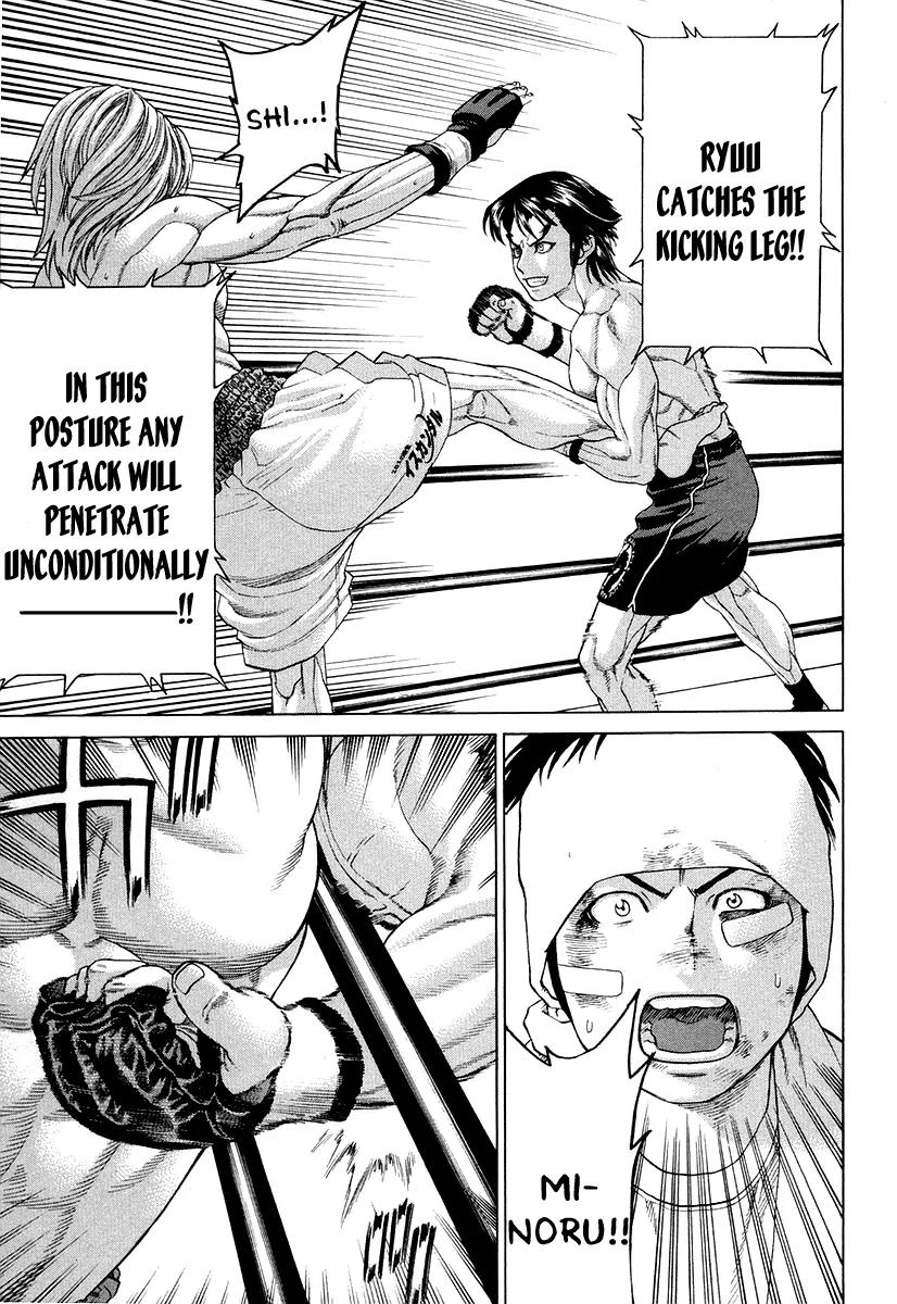 Karate Shoukoushi Kohinata Minoru Chapter 211 page 7 - Chapter 211: The Fated Taishou Fight (4)