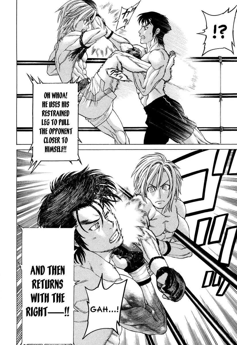 Karate Shoukoushi Kohinata Minoru Chapter 211 page 8 - Chapter 211: The Fated Taishou Fight (4)