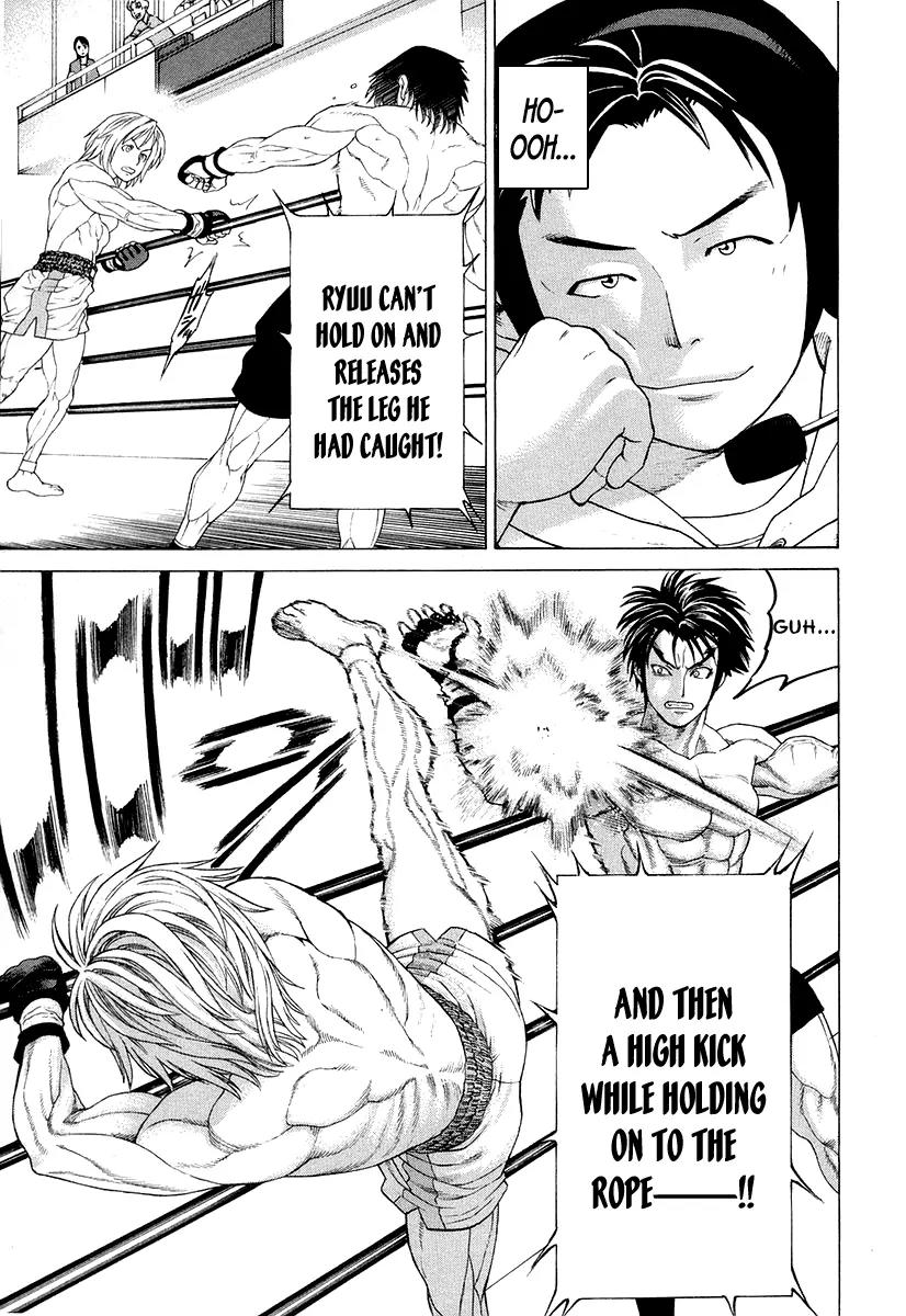 Karate Shoukoushi Kohinata Minoru Chapter 211 page 9 - Chapter 211: The Fated Taishou Fight (4)