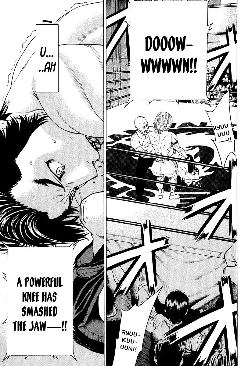 Karate Shoukoushi Kohinata Minoru Chapter 212 page 1 - Chapter 212: The Reason for That Difference