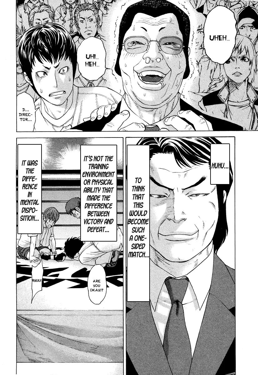 Karate Shoukoushi Kohinata Minoru Chapter 212 page 10 - Chapter 212: The Reason for That Difference