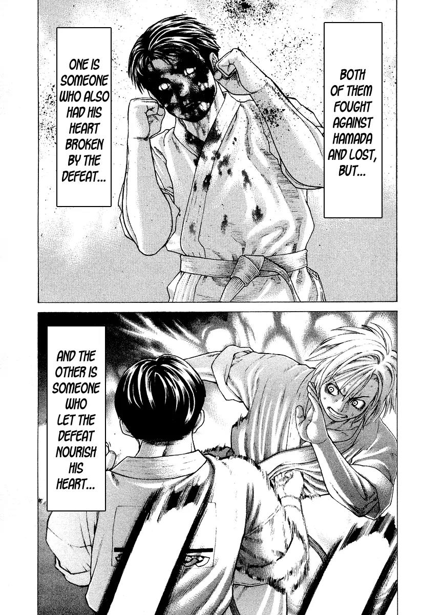 Karate Shoukoushi Kohinata Minoru Chapter 212 page 11 - Chapter 212: The Reason for That Difference
