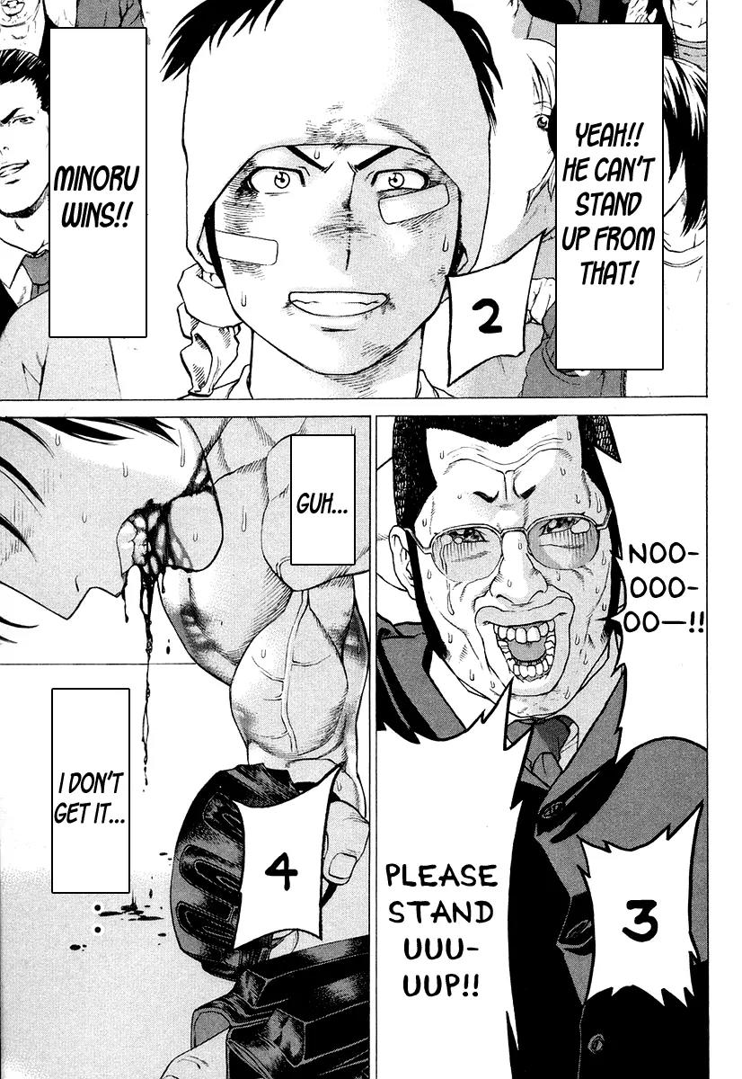Karate Shoukoushi Kohinata Minoru Chapter 212 page 3 - Chapter 212: The Reason for That Difference