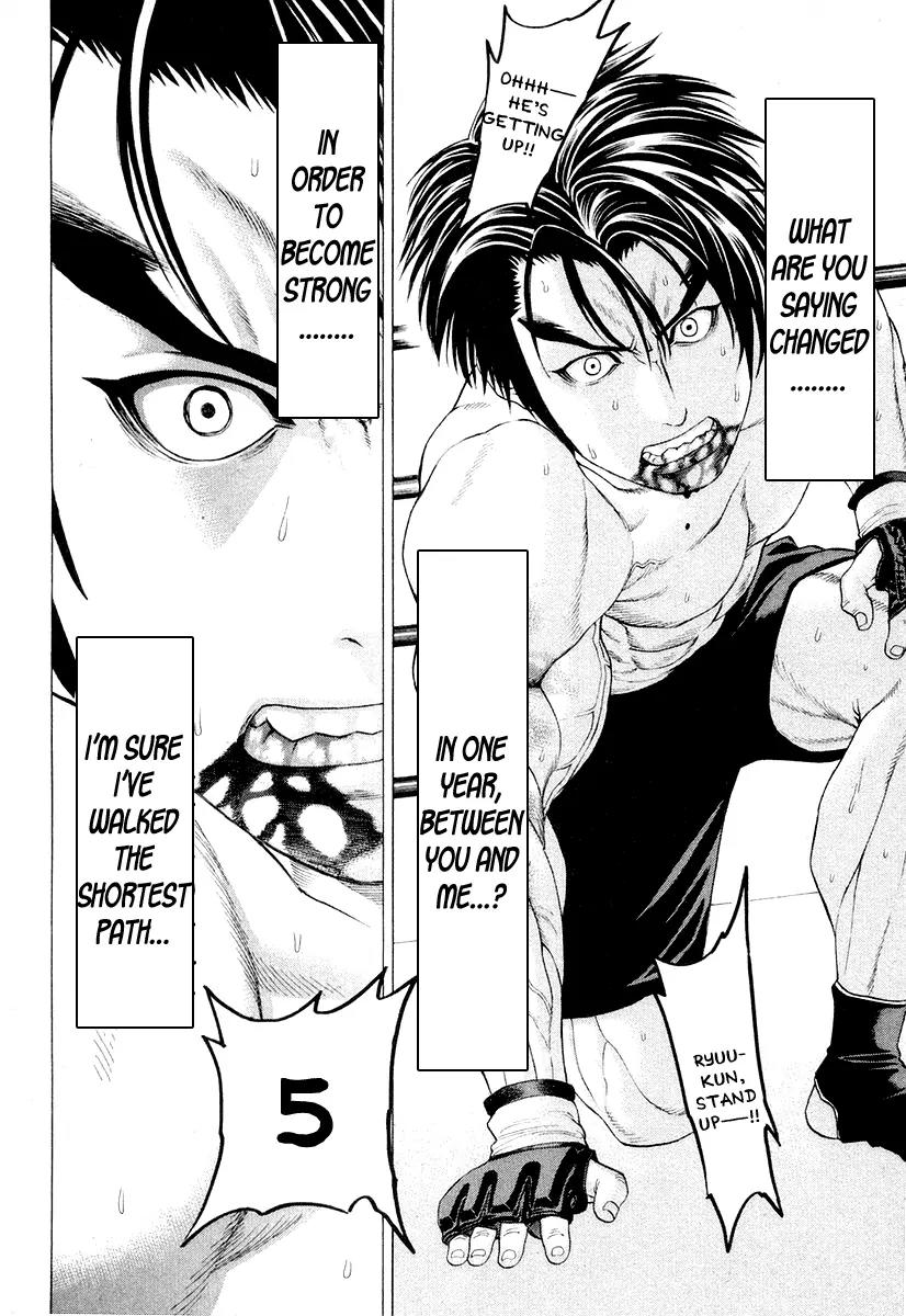 Karate Shoukoushi Kohinata Minoru Chapter 212 page 4 - Chapter 212: The Reason for That Difference