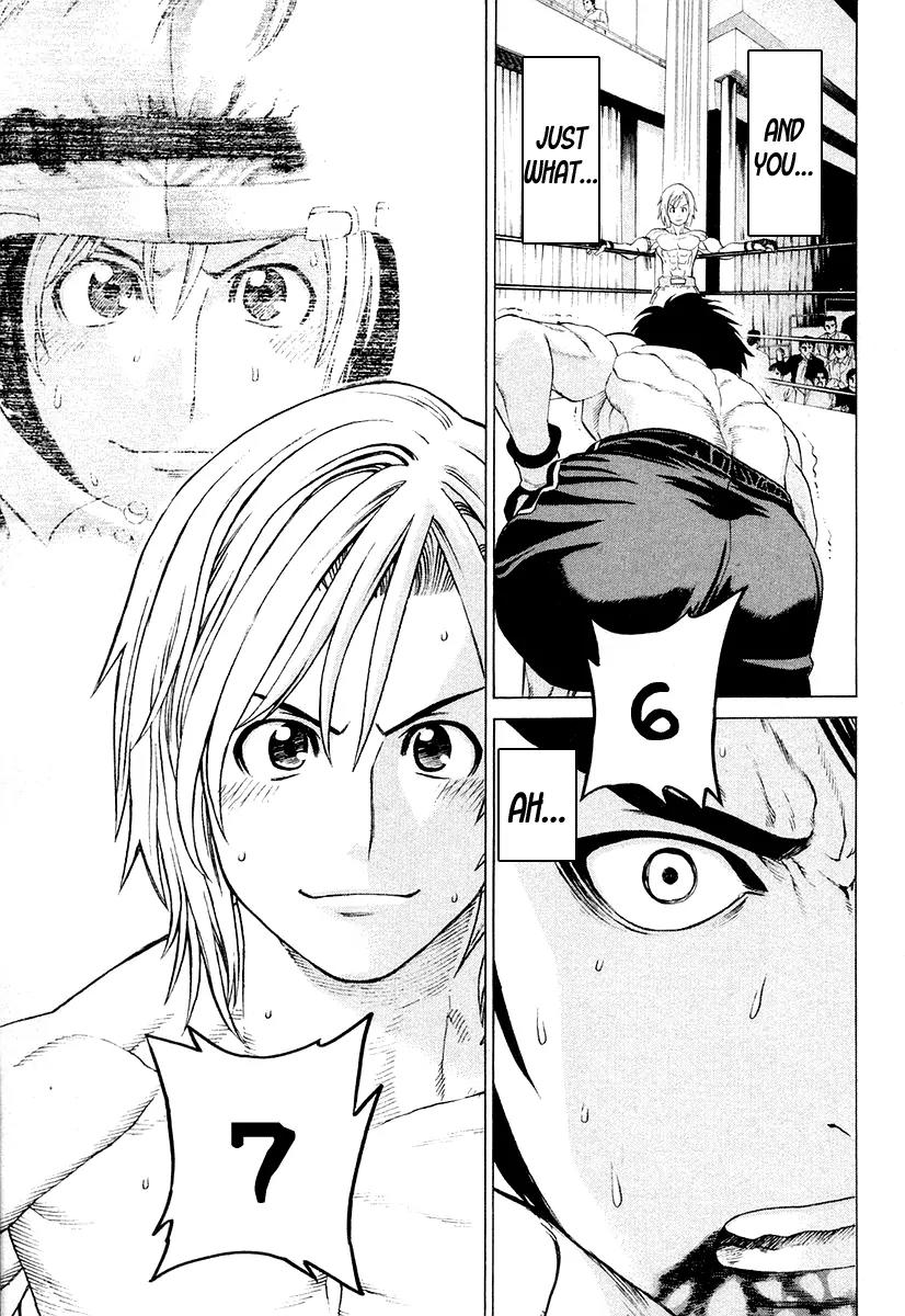 Karate Shoukoushi Kohinata Minoru Chapter 212 page 5 - Chapter 212: The Reason for That Difference