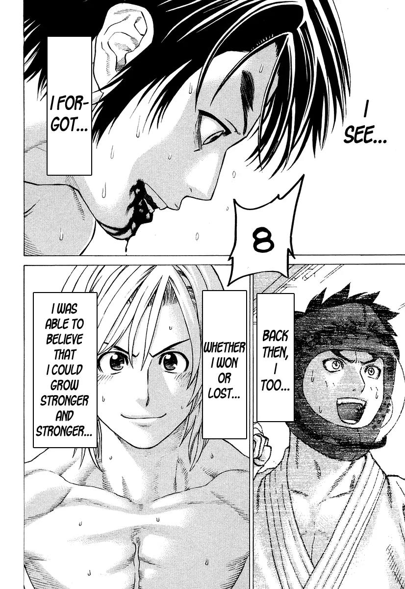 Karate Shoukoushi Kohinata Minoru Chapter 212 page 6 - Chapter 212: The Reason for That Difference