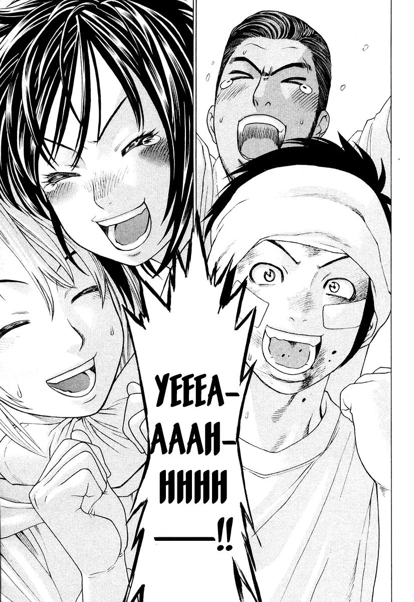 Karate Shoukoushi Kohinata Minoru Chapter 212 page 9 - Chapter 212: The Reason for That Difference