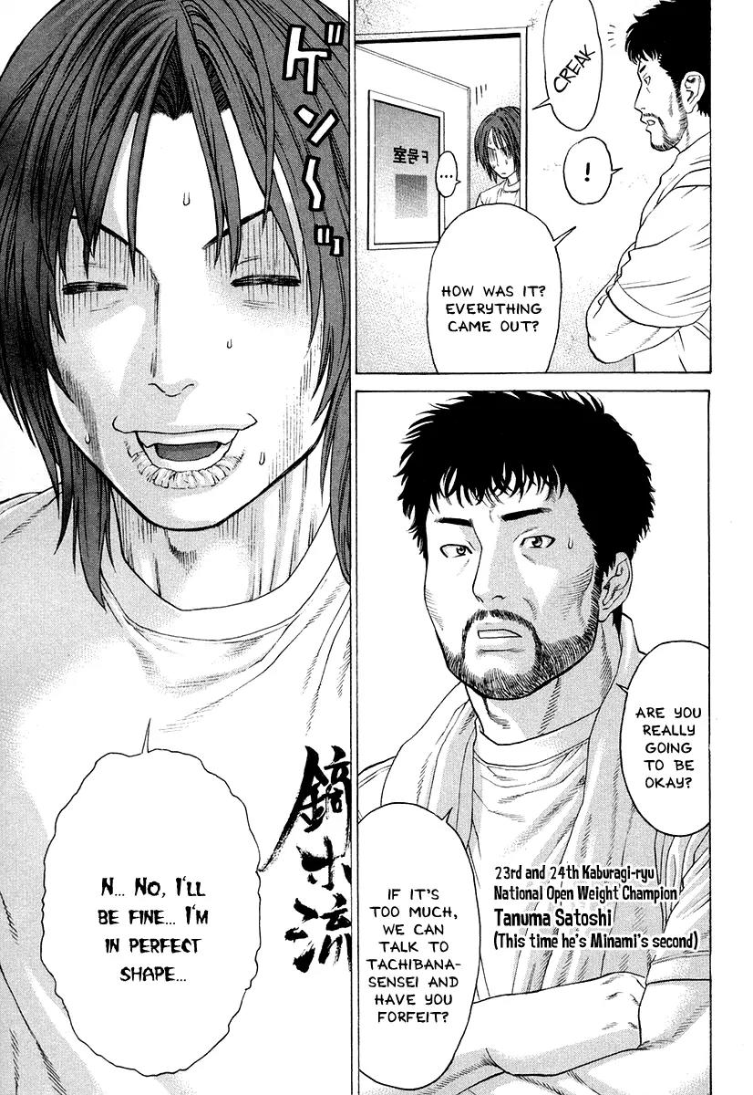 Karate Shoukoushi Kohinata Minoru Chapter 213 page 13 - Chapter 213: Victory That Is Exceptional