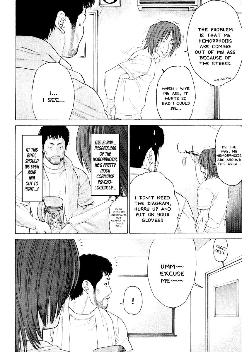 Karate Shoukoushi Kohinata Minoru Chapter 213 page 14 - Chapter 213: Victory That Is Exceptional