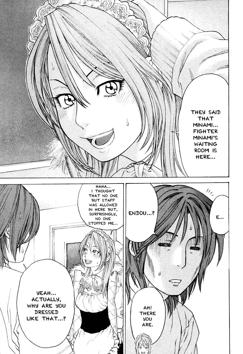 Karate Shoukoushi Kohinata Minoru Chapter 213 page 15 - Chapter 213: Victory That Is Exceptional