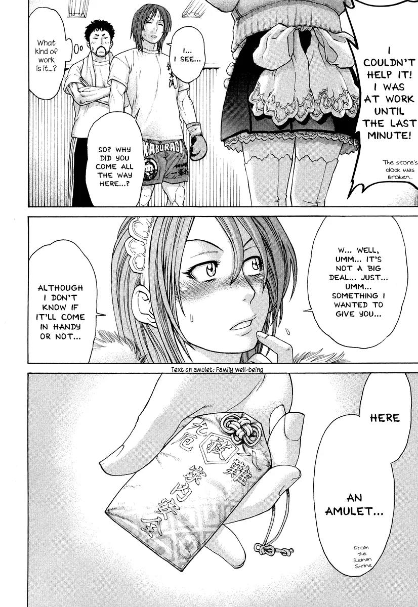 Karate Shoukoushi Kohinata Minoru Chapter 213 page 16 - Chapter 213: Victory That Is Exceptional