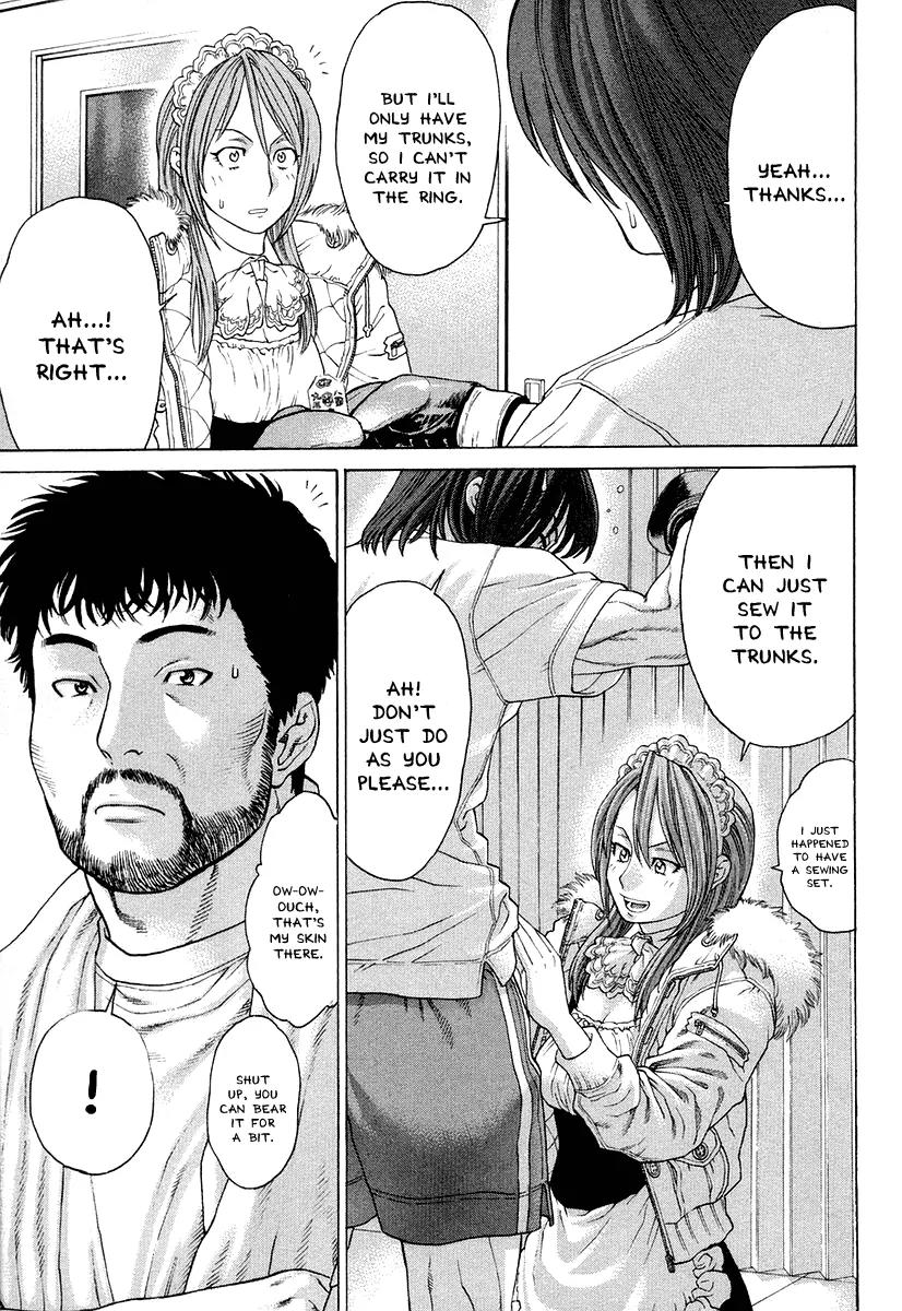 Karate Shoukoushi Kohinata Minoru Chapter 213 page 17 - Chapter 213: Victory That Is Exceptional