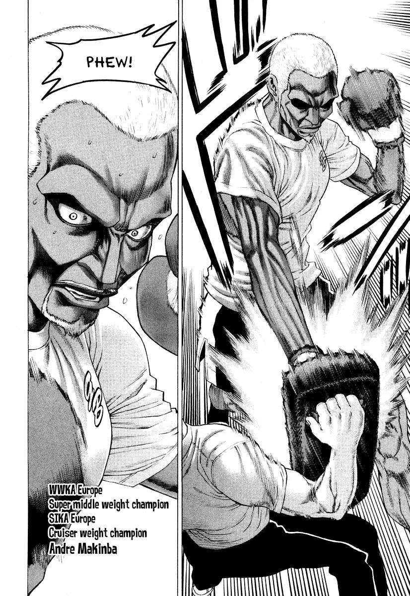 Karate Shoukoushi Kohinata Minoru Chapter 213 page 6 - Chapter 213: Victory That Is Exceptional