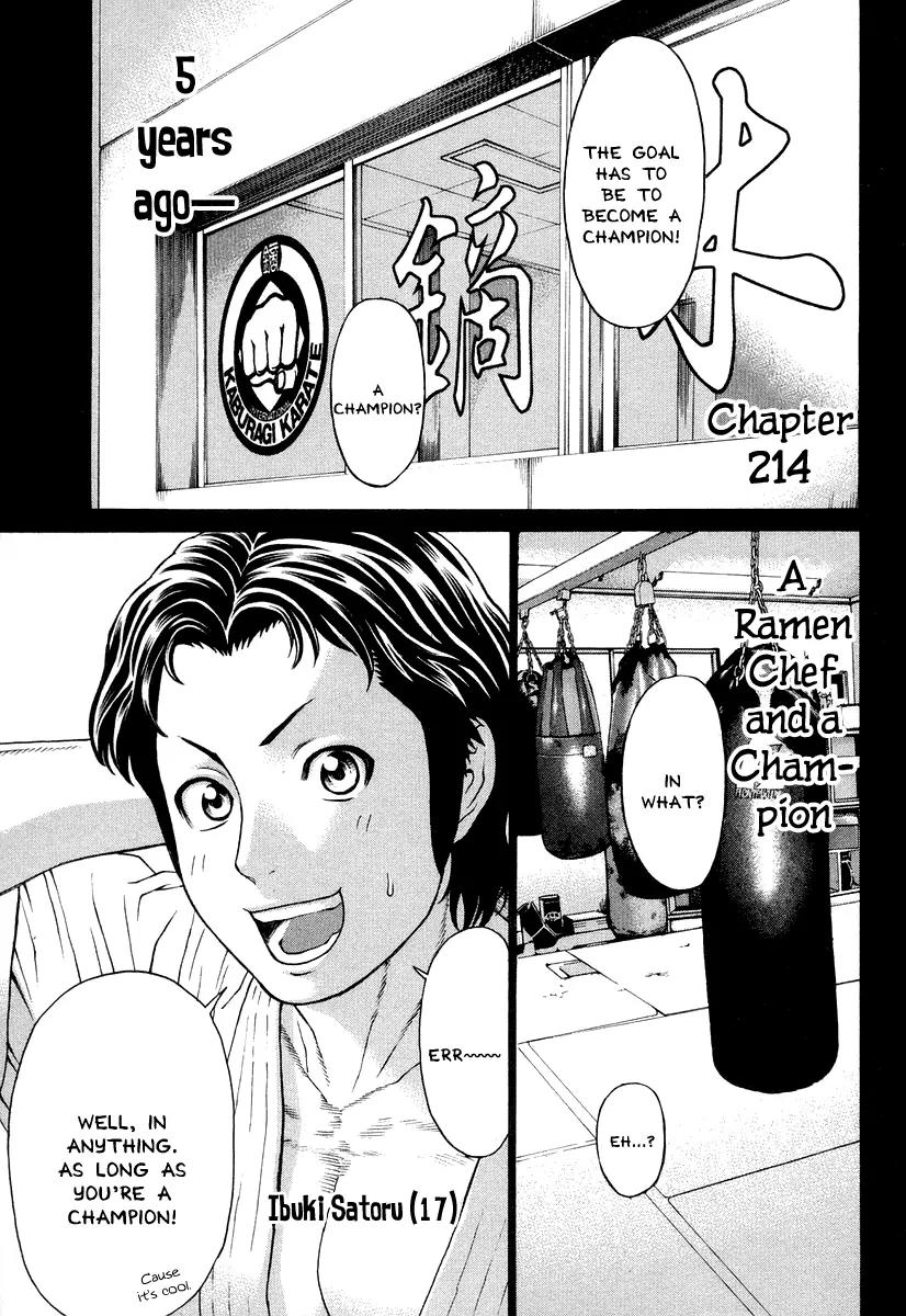 Karate Shoukoushi Kohinata Minoru Chapter 214 page 1 - Chapter 214: A Ramen Chef and a Champion