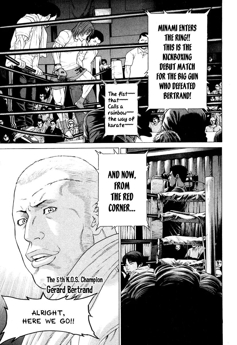 Karate Shoukoushi Kohinata Minoru Chapter 214 page 11 - Chapter 214: A Ramen Chef and a Champion