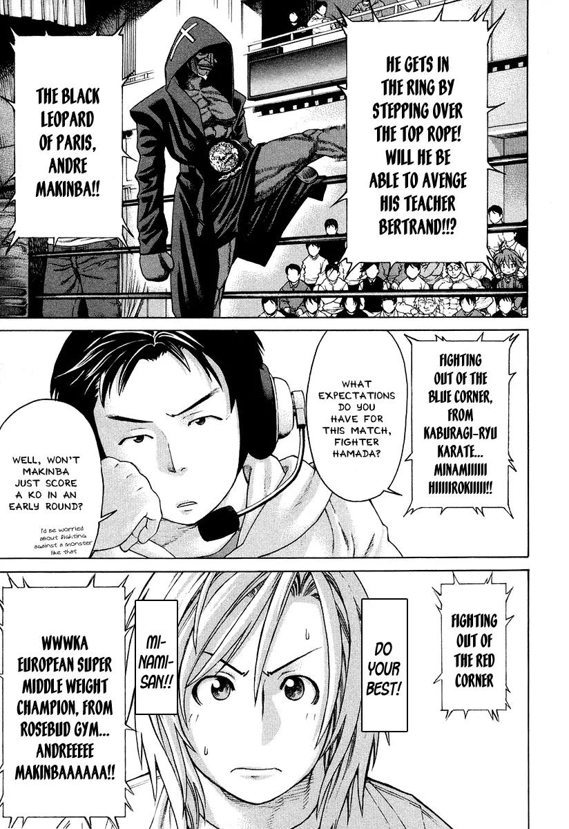 Karate Shoukoushi Kohinata Minoru Chapter 214 page 13 - Chapter 214: A Ramen Chef and a Champion