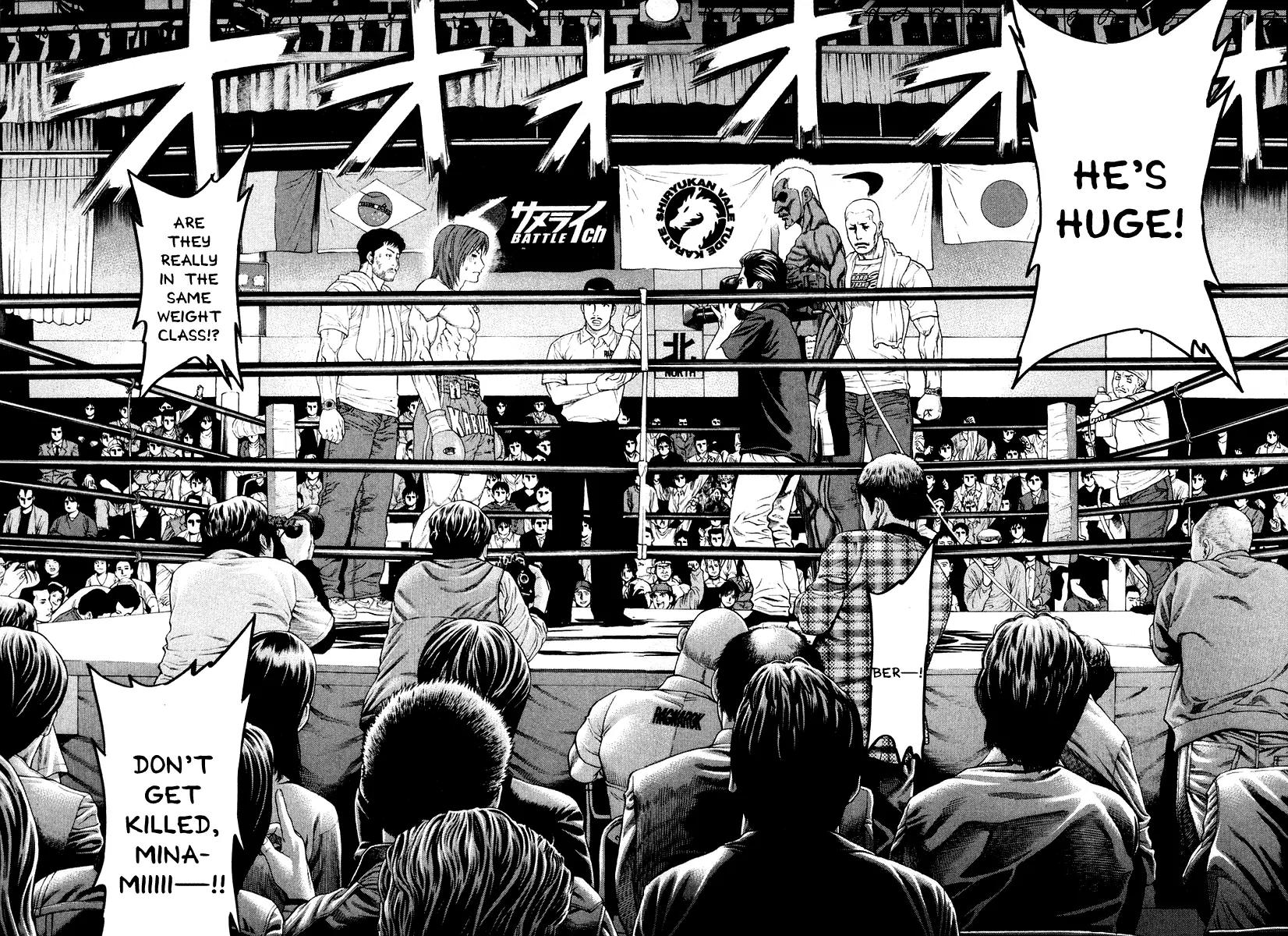 Karate Shoukoushi Kohinata Minoru Chapter 214 page 14 - Chapter 214: A Ramen Chef and a Champion