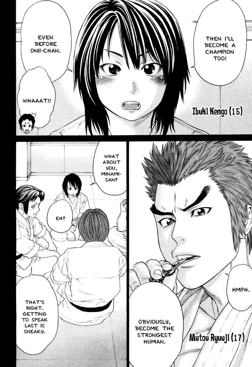 Karate Shoukoushi Kohinata Minoru Chapter 214 page 2 - Chapter 214: A Ramen Chef and a Champion