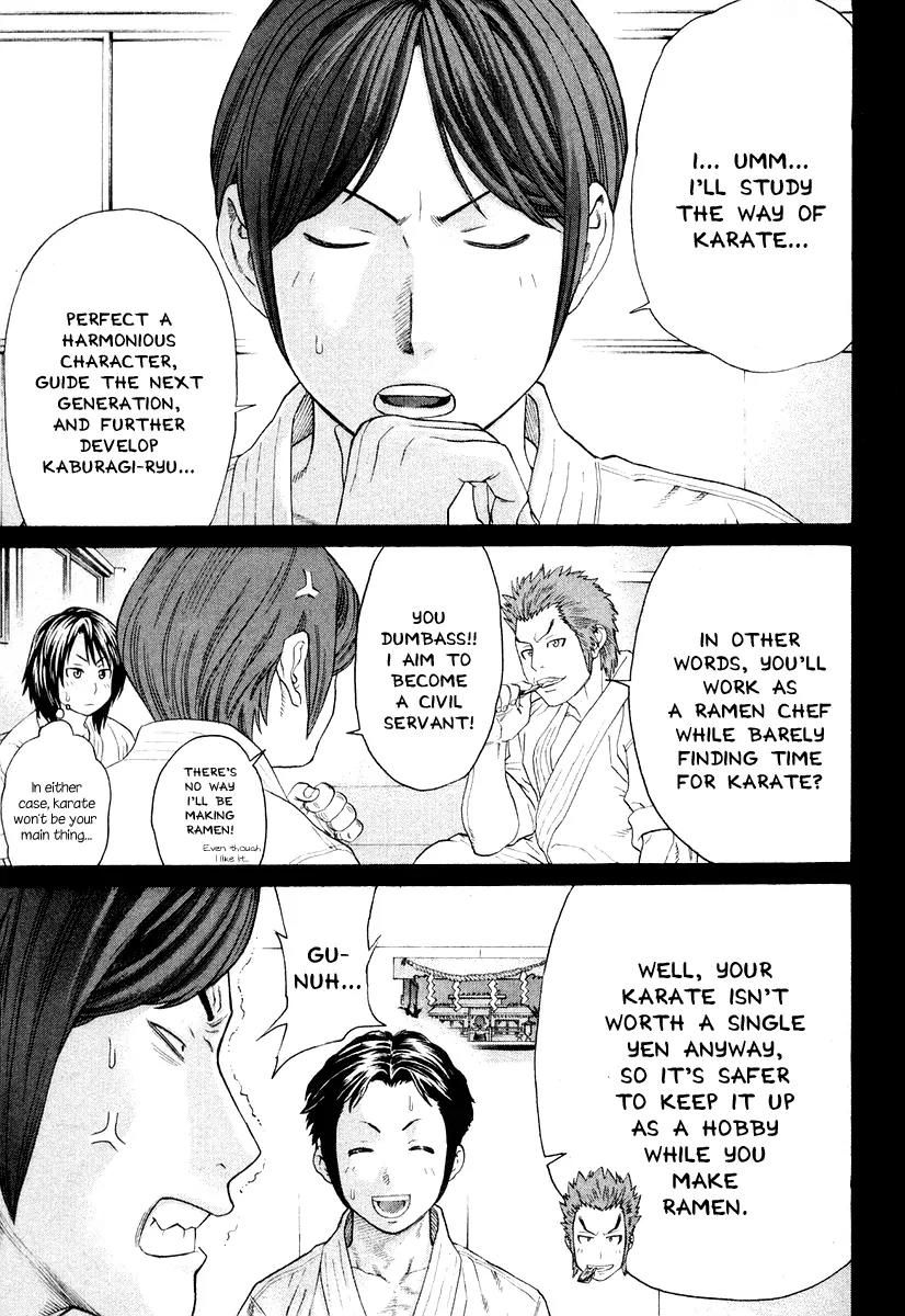 Karate Shoukoushi Kohinata Minoru Chapter 214 page 3 - Chapter 214: A Ramen Chef and a Champion