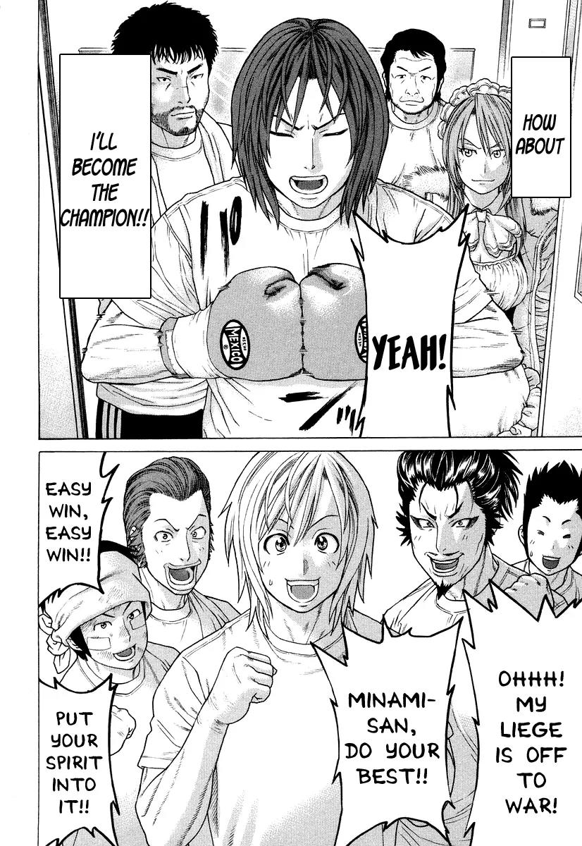 Karate Shoukoushi Kohinata Minoru Chapter 214 page 8 - Chapter 214: A Ramen Chef and a Champion