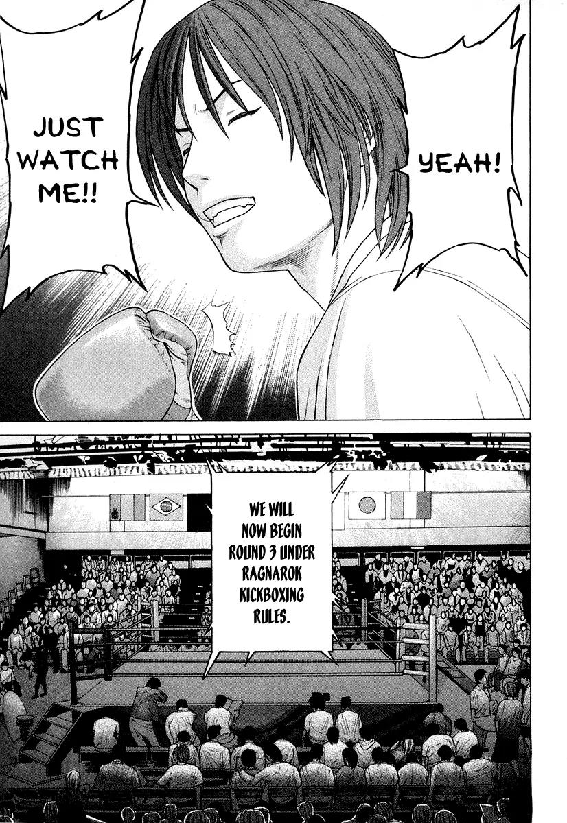 Karate Shoukoushi Kohinata Minoru Chapter 214 page 9 - Chapter 214: A Ramen Chef and a Champion