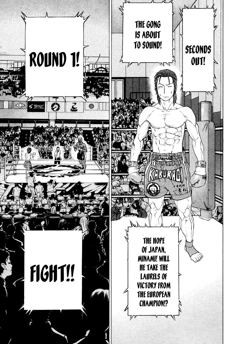 Karate Shoukoushi Kohinata Minoru Chapter 215 page 10 - Chapter 215: Minami's Pro Debut Fight