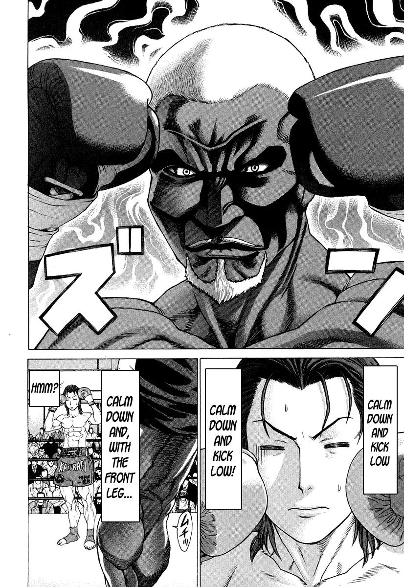 Karate Shoukoushi Kohinata Minoru Chapter 215 page 11 - Chapter 215: Minami's Pro Debut Fight