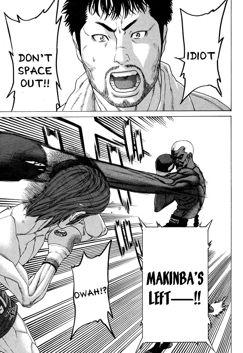 Karate Shoukoushi Kohinata Minoru Chapter 215 page 14 - Chapter 215: Minami's Pro Debut Fight