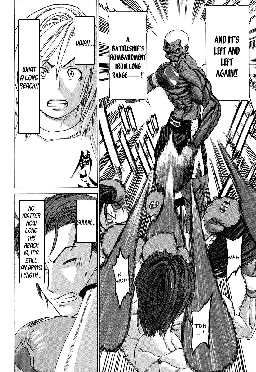 Karate Shoukoushi Kohinata Minoru Chapter 215 page 15 - Chapter 215: Minami's Pro Debut Fight