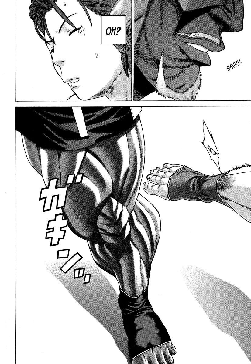 Karate Shoukoushi Kohinata Minoru Chapter 215 page 17 - Chapter 215: Minami's Pro Debut Fight