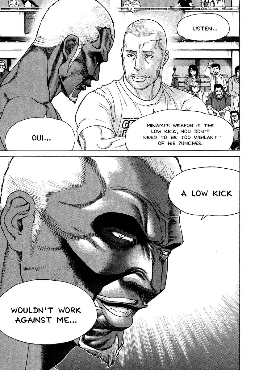 Karate Shoukoushi Kohinata Minoru Chapter 215 page 4 - Chapter 215: Minami's Pro Debut Fight